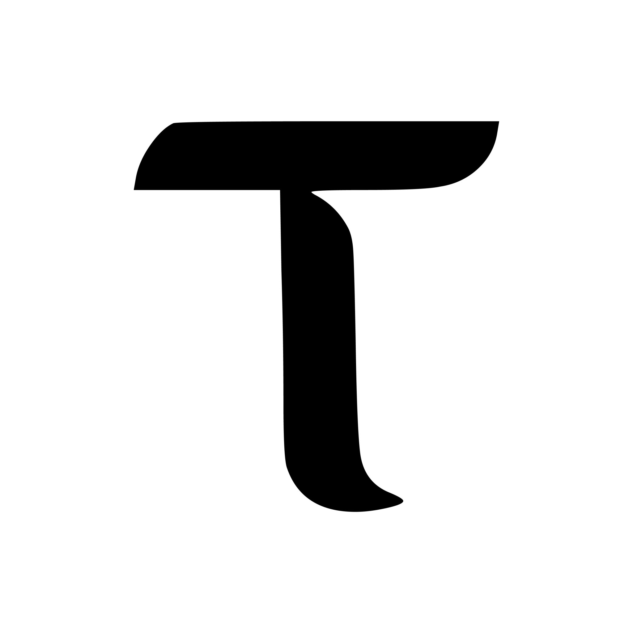 Bittensor Logo